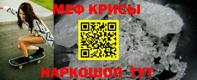 каннабис Новодвинск