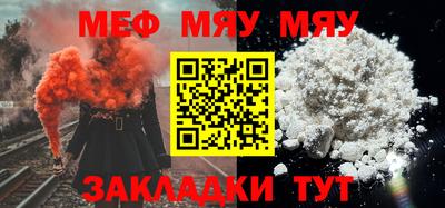 каннабис Новодвинск
