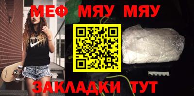 каннабис Новодвинск