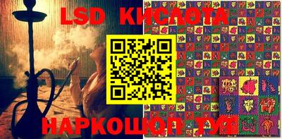 каннабис Новодвинск
