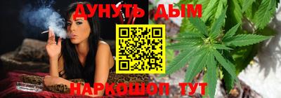 мескалин Новокубанск