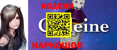 каннабис Новодвинск