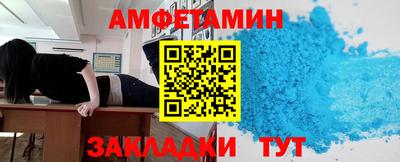 каннабис Новодвинск