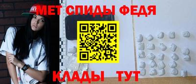 кокаин премиум Новозыбков