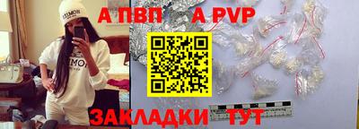 мескалин Новокубанск