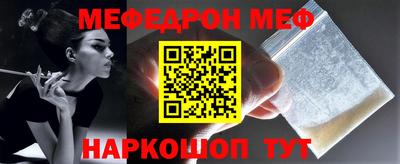 каннабис Новодвинск