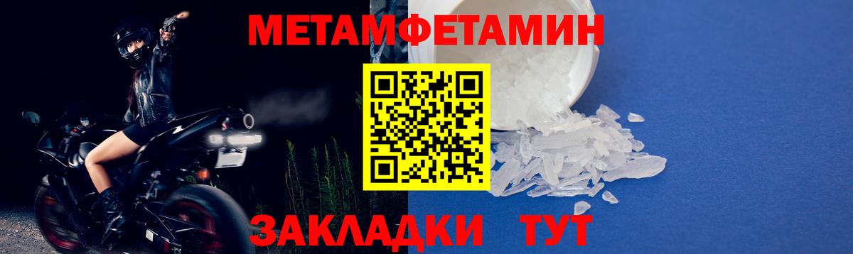 A PVP Торжок